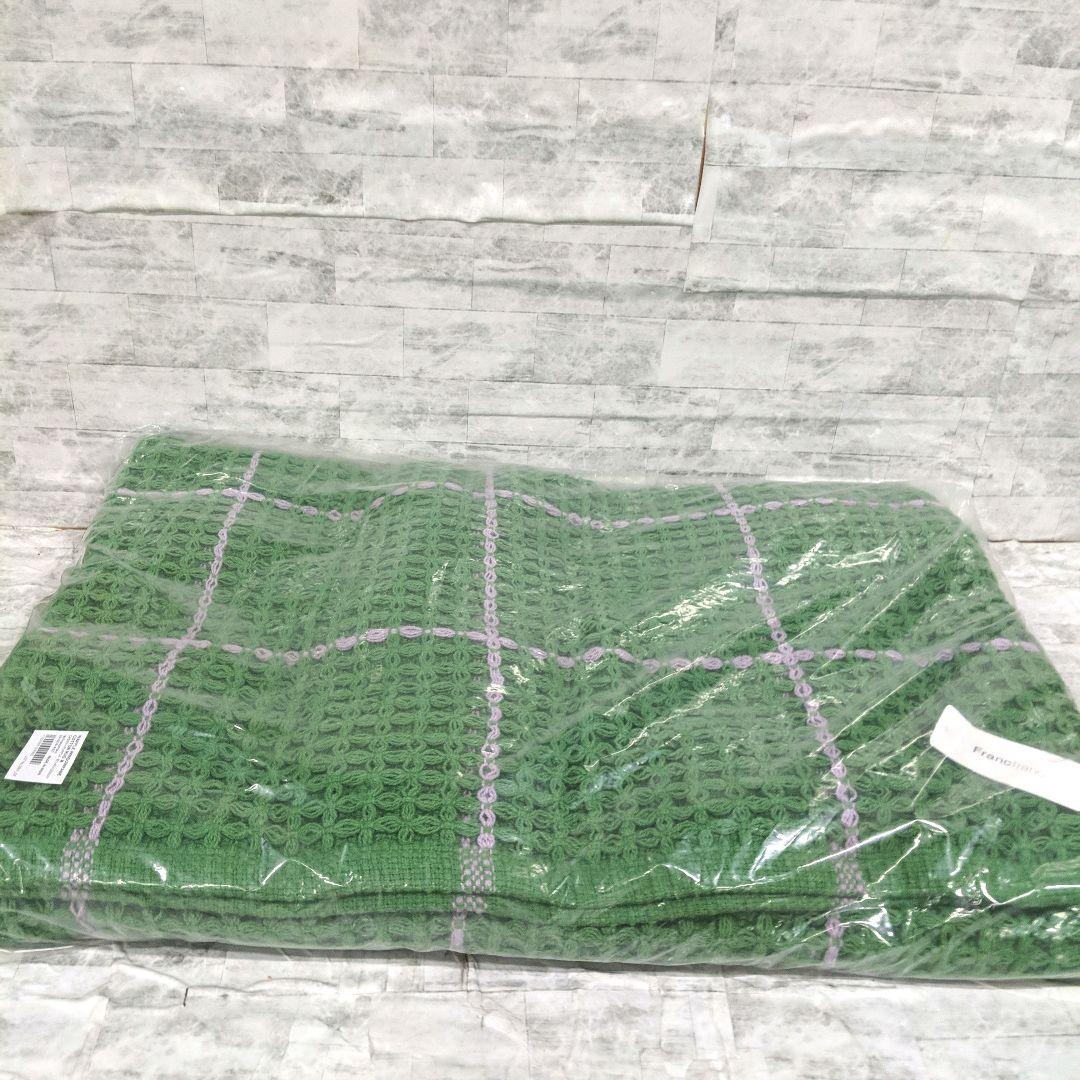 SKMR954 ▲　ラグ　フランフラン　ワッフル ウィンドウペン コットンラグ