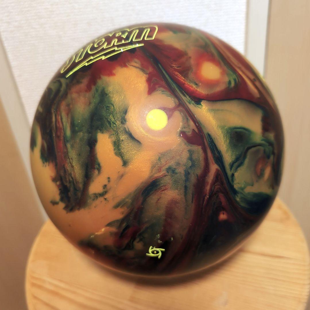 新品 ボウリングボール DRIVE 15ポンド