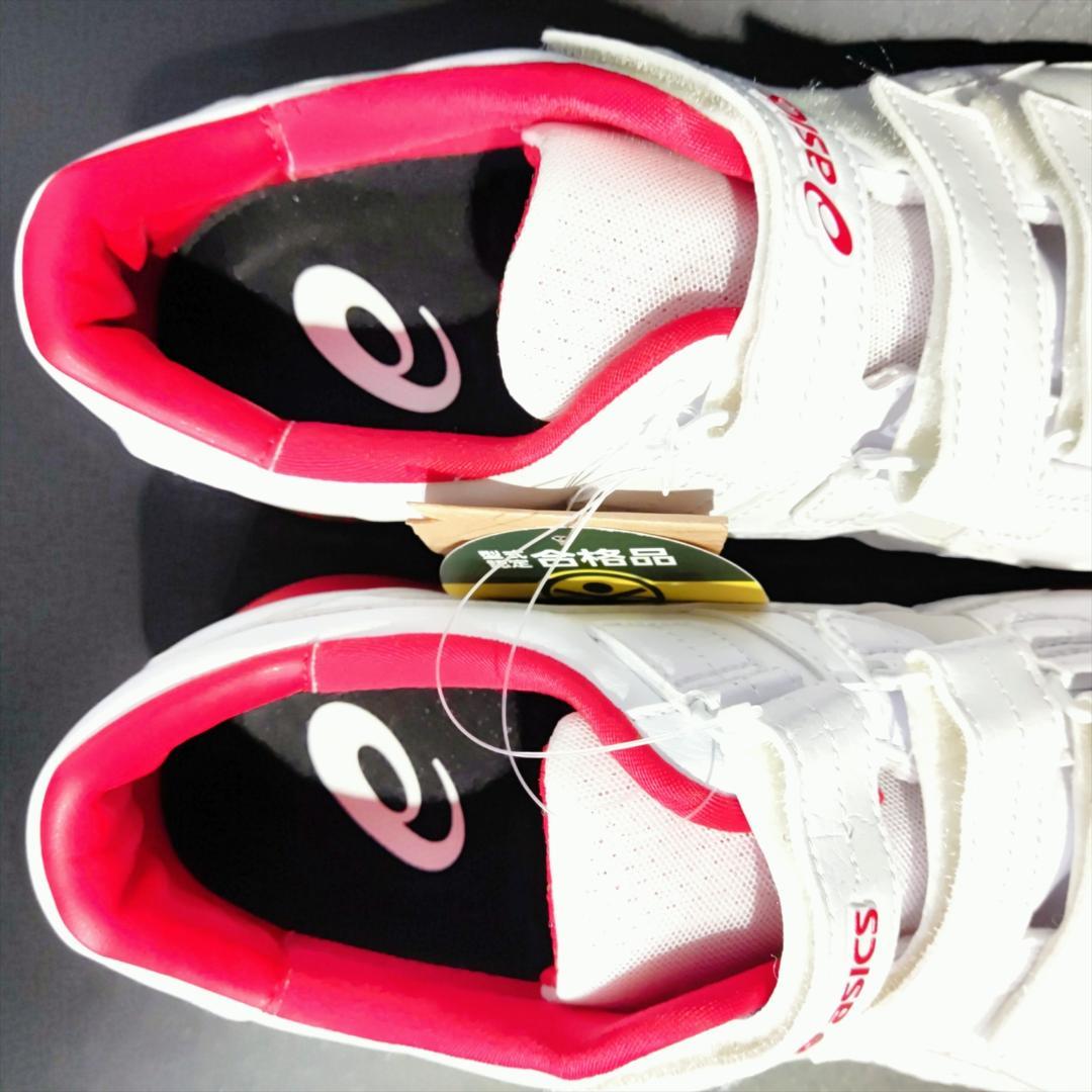 【新品】asics アシックス ウィンジョブ WINJOB CP305 AC