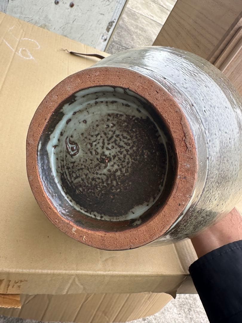 こ*う様 島岡達三 花瓶 陶器製 木箱付き