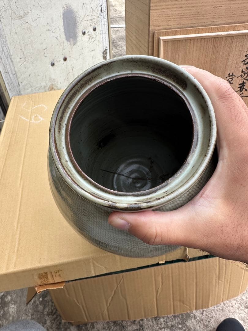 こ*う様 島岡達三 花瓶 陶器製 木箱付き