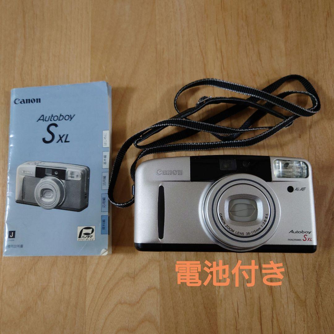 Canon キャノン　コンパクトフィルムカメラ　オートボーイSXL