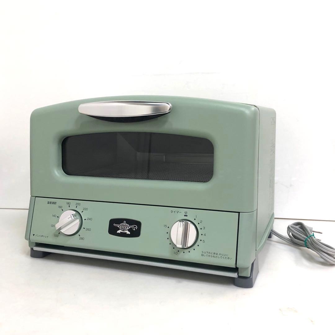 アラジン　グリル＆トースター　AGT-G13B 2023年製　グリーン