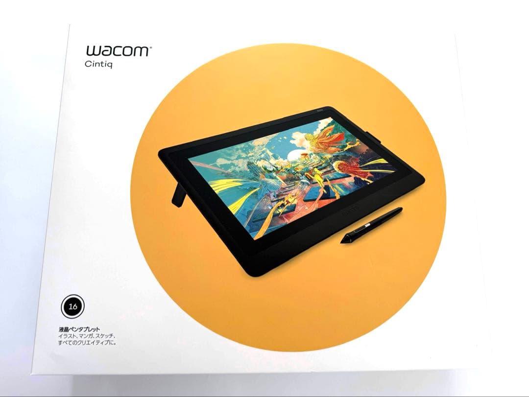 ワコム 液タブ 液晶ペンタブレット Wacom Cintiq 16 FHD