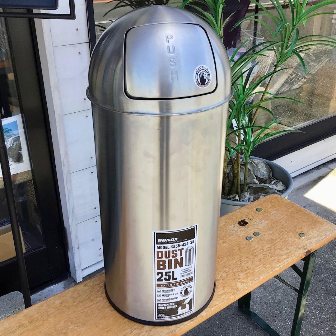 新品 ダストボックス ゴミ箱 25L ダルトン ステンレス インダストリアル