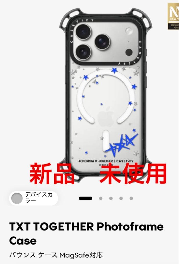 CASETIFY コラボ txt iPhone17pro用 ケース 新品⑤