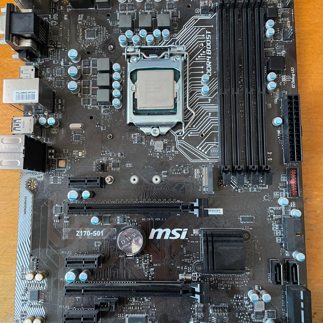 MSI Z170-S01　CPU i7-6700K マザーボード