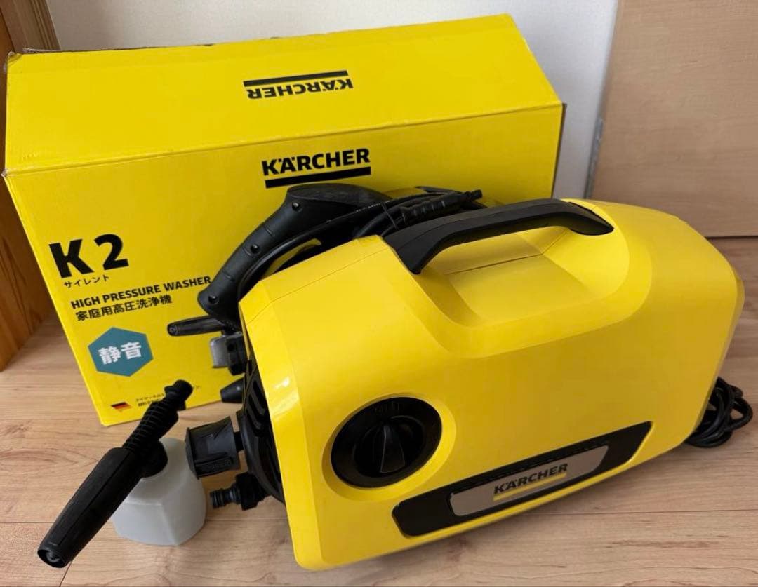 ケルヒャー K2 サイレント 高圧洗浄機 ジャンク品