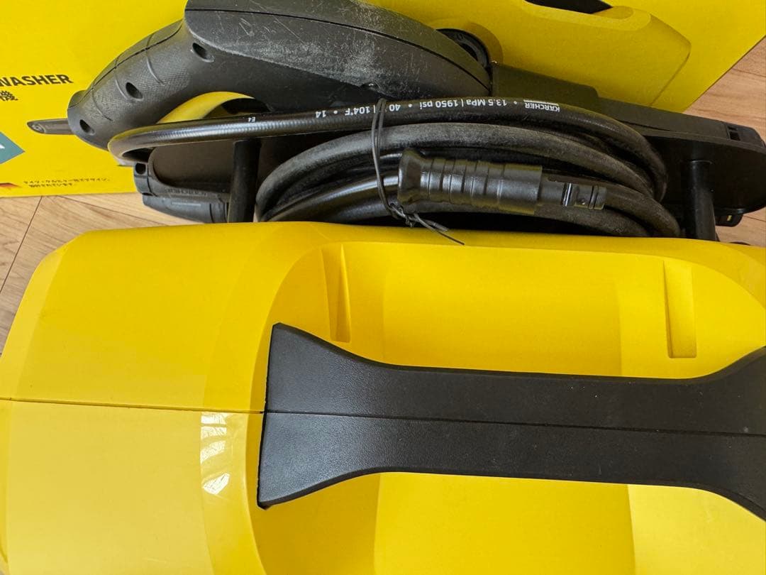 ケルヒャー K2 サイレント 高圧洗浄機 ジャンク品