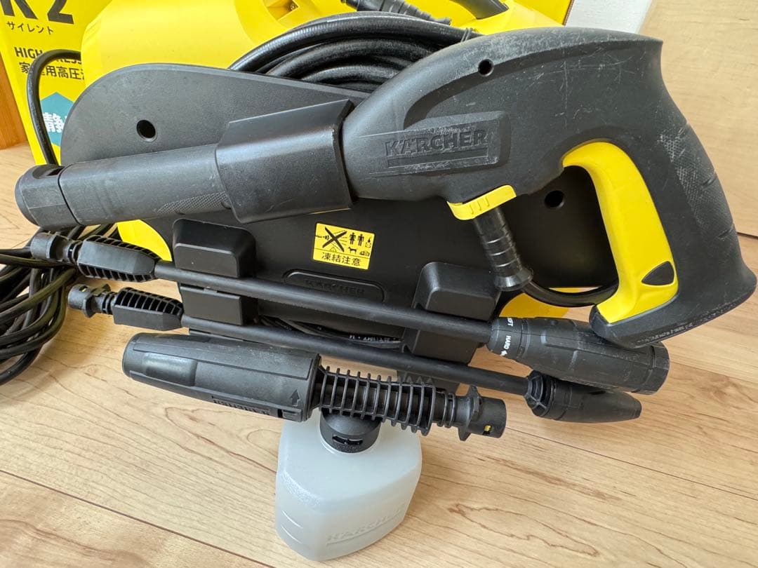 ケルヒャー K2 サイレント 高圧洗浄機 ジャンク品