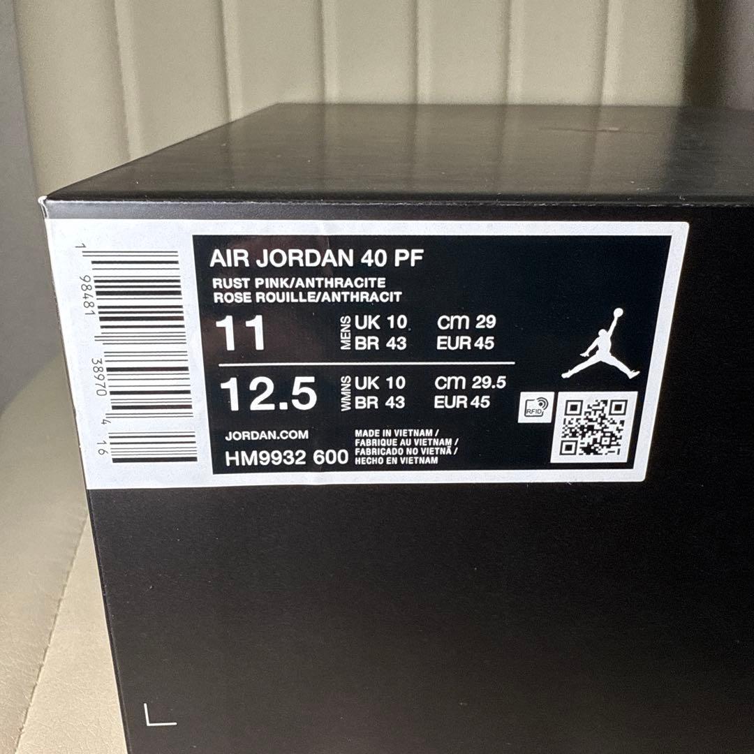 【1回のみ使用】Air Jordan 40 29cm