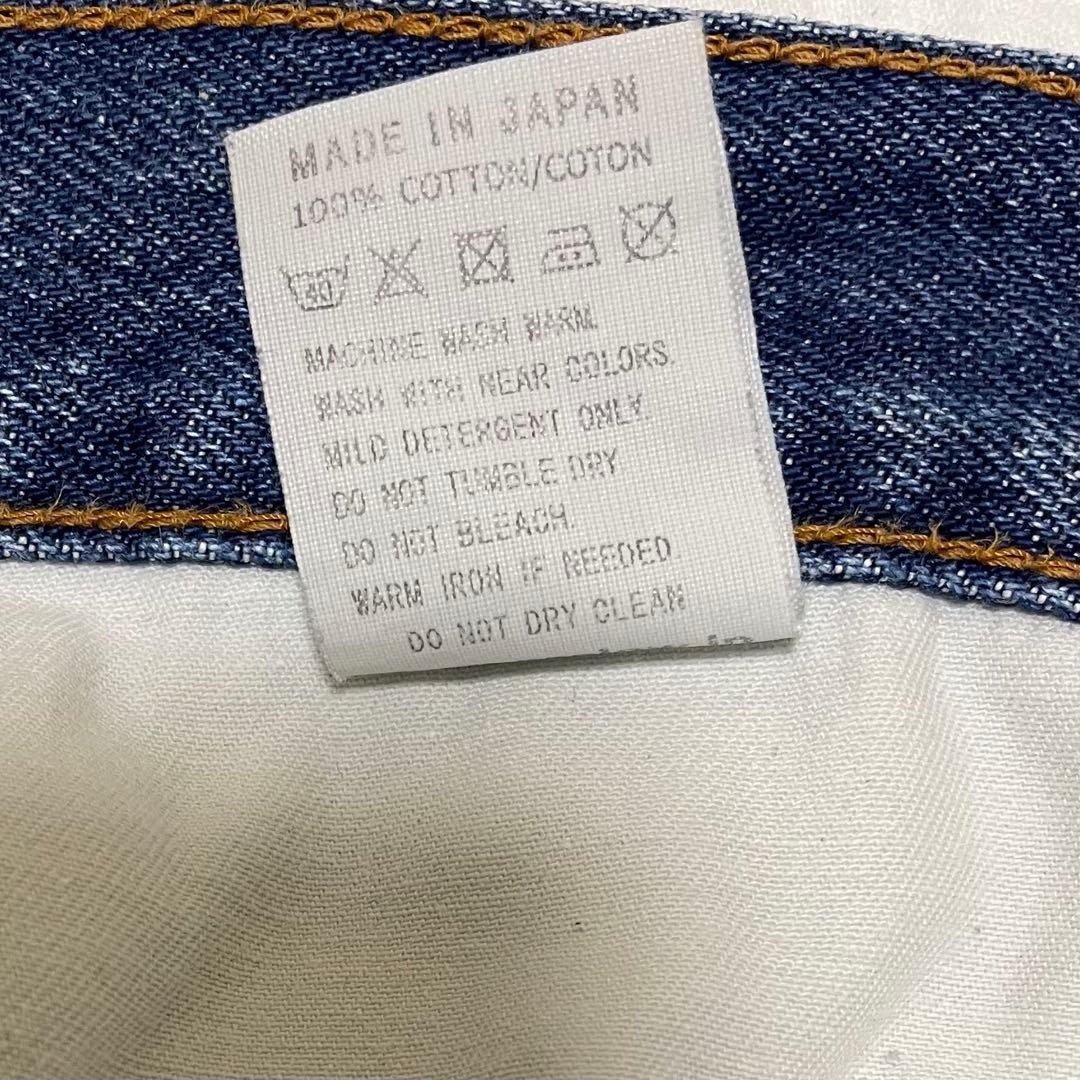 orSlow × BEAMS 別注 Dad's Denim Pants 4 XL