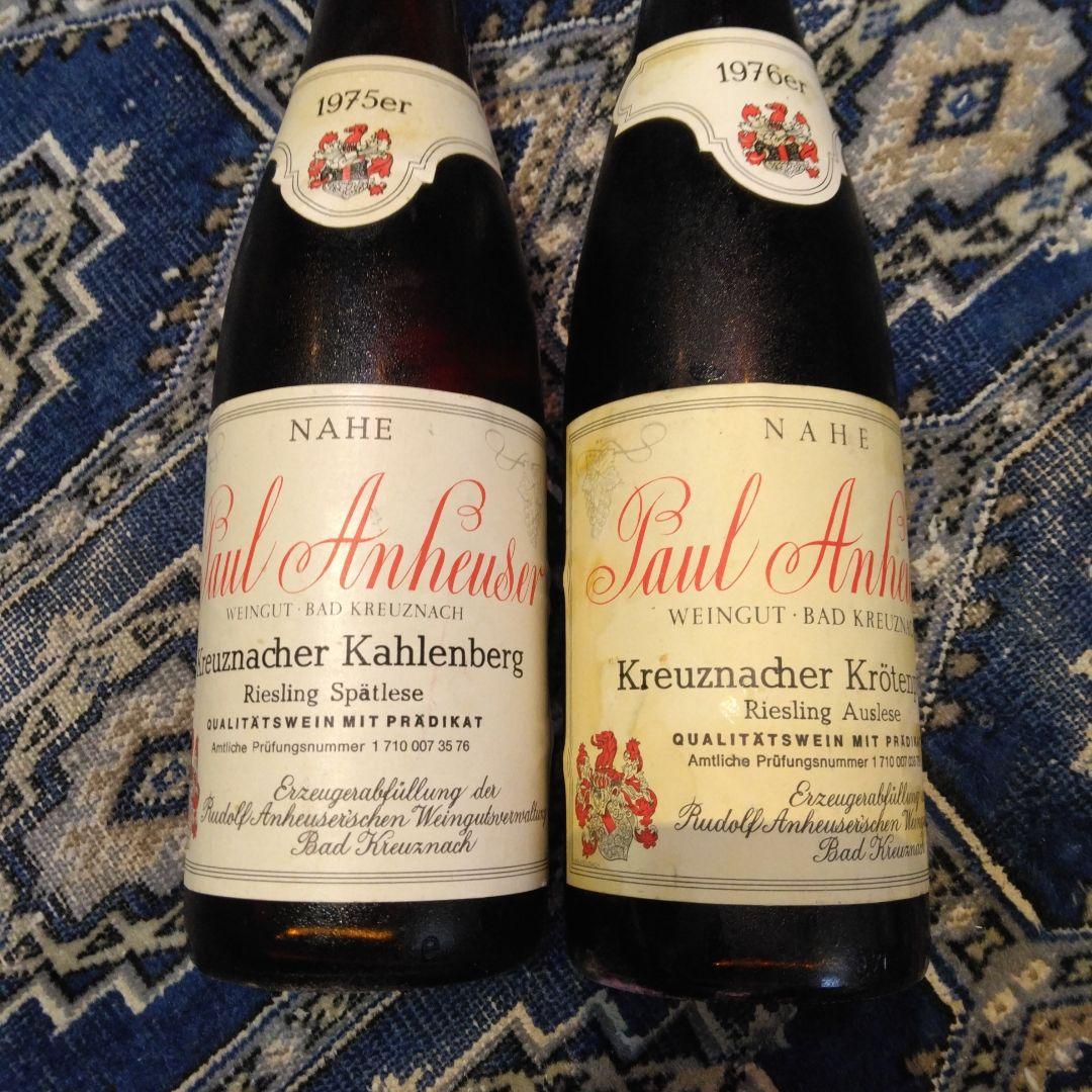 クロイツナッハークローテンブール　アウスレーゼ1975,76二本