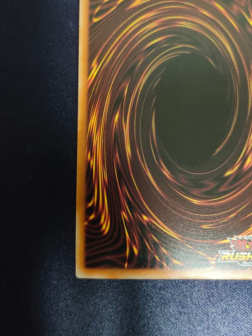 ラッシュデュエル　ハーピィ三姉妹　オーバーラッシュ