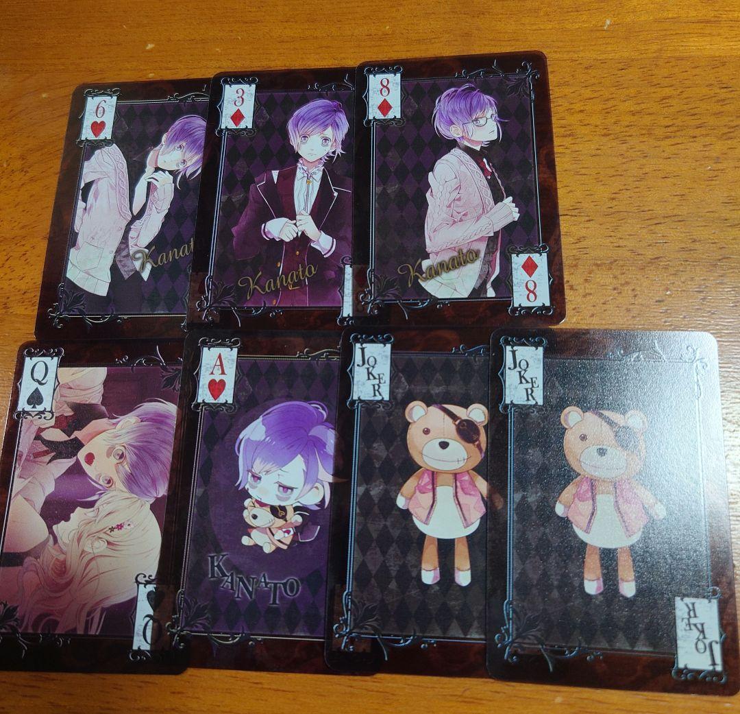 激レア　DIABOLIK LOVERS　ディアラバ　クリアトランプカード　カナト