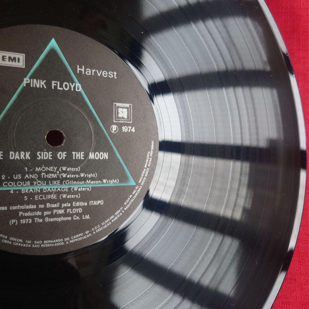 ピンク•フロイドpink floyd/ブラジル盤