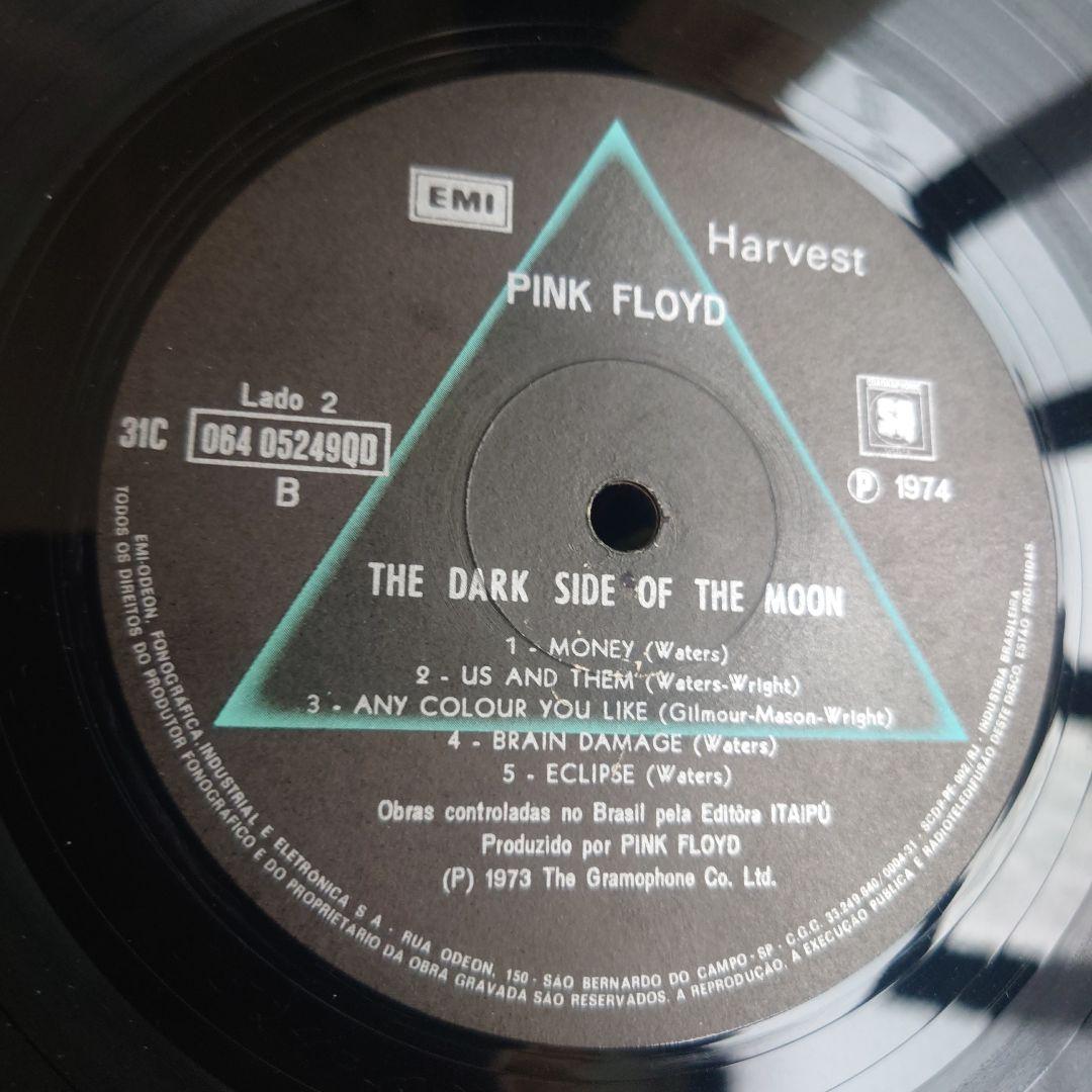 ピンク•フロイドpink floyd/ブラジル盤