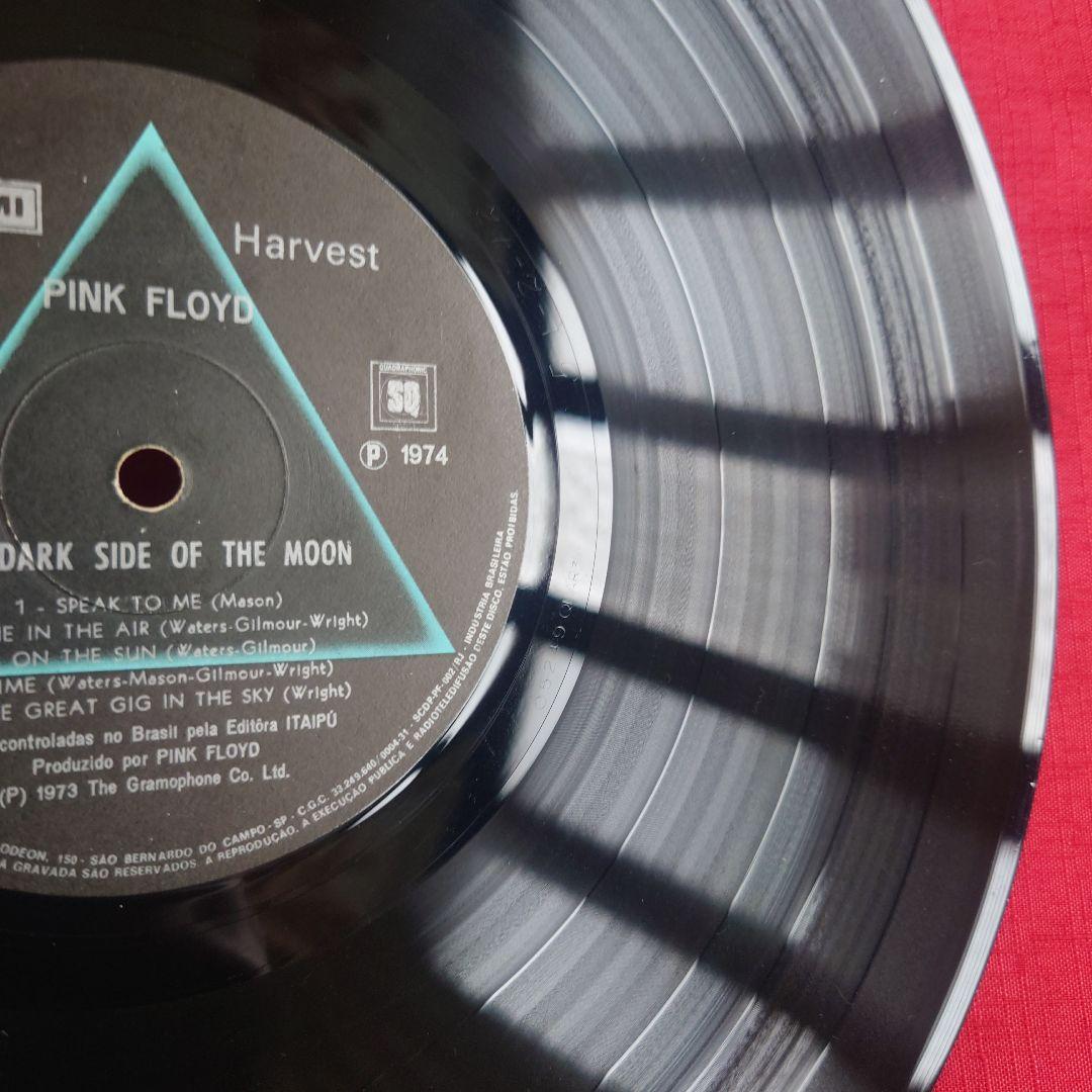 ピンク•フロイドpink floyd/ブラジル盤