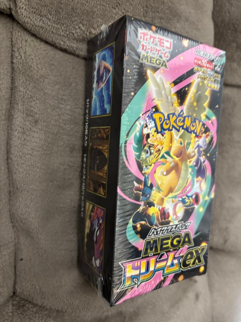 ポケモンカード　ハイクラスパック MEGAドリームex 1BOX シュリンク付き