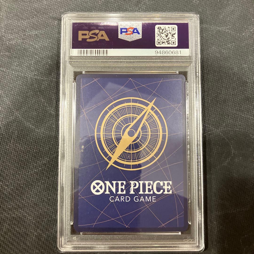 PSA10 ONE PIECE カードゲーム ゾロ十郎 2周年コンプリートガイド
