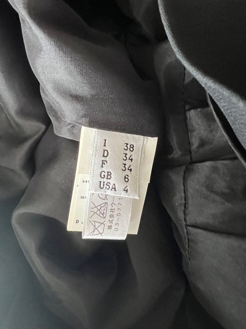 ミニワンピース 黒 チェーン装飾 MOSCHINO モスキーノ