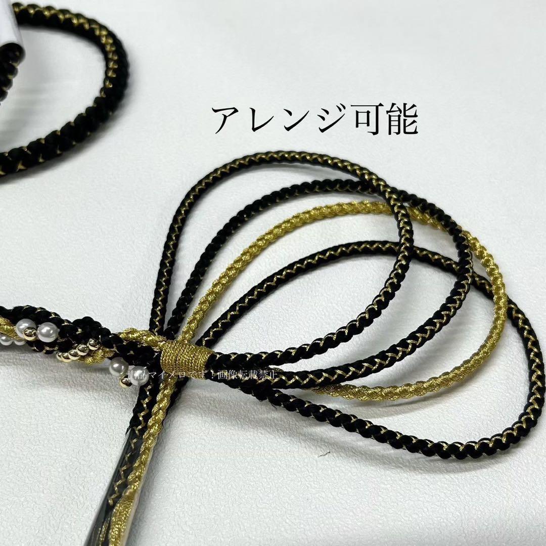 帯揚げ　帯締め　重衿　半衿　ワンランクUPコーディモノトーン　新品　0301⑭