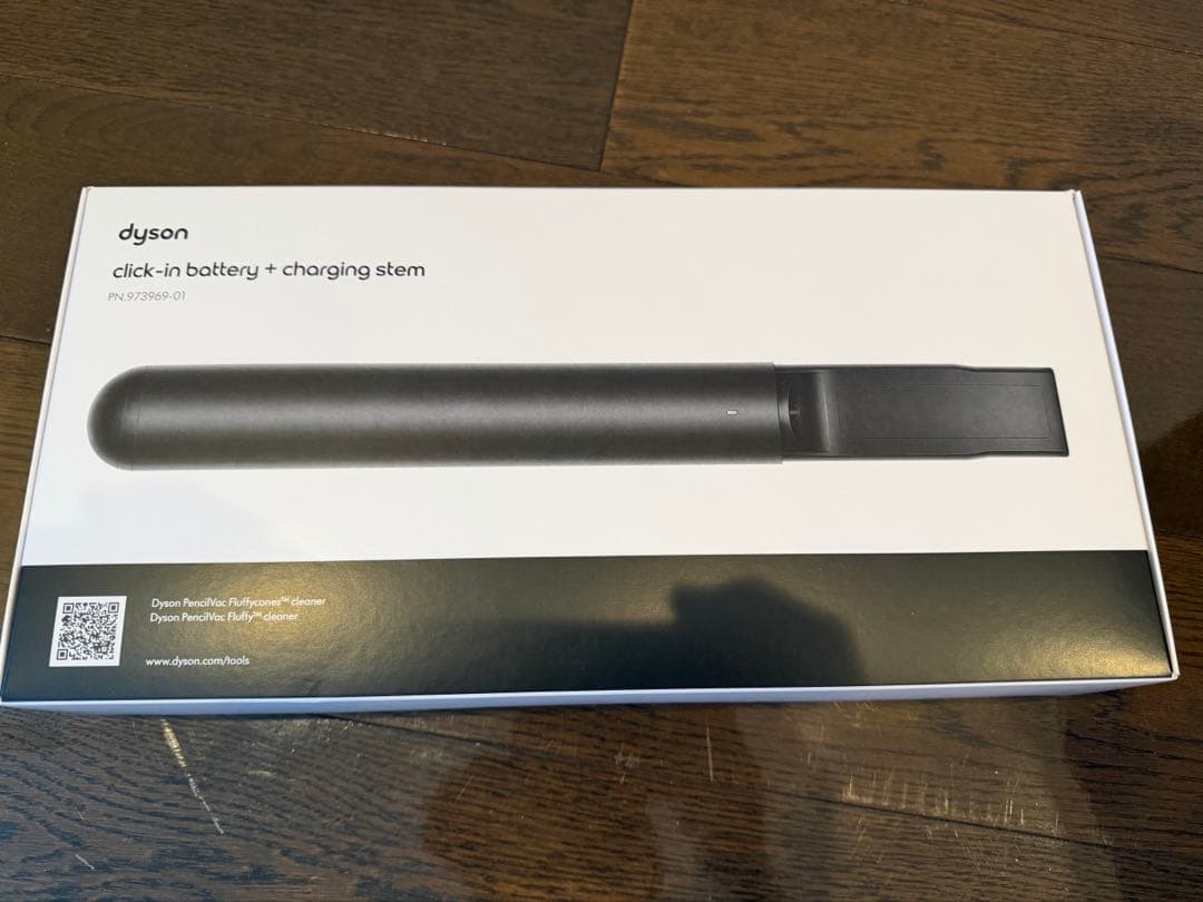 dyson PencilVac 予備バッテリー&バッテリー充電ホルダー新品未開封