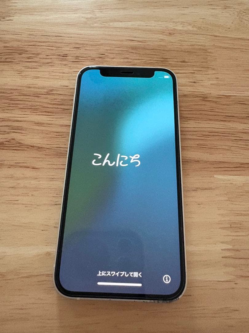 Apple iPhone 12mini ホワイト 本体 箱付き SIMロックなし