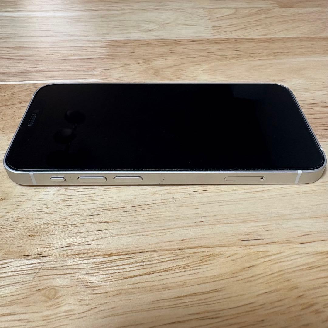 Apple iPhone 12mini ホワイト 本体 箱付き SIMロックなし