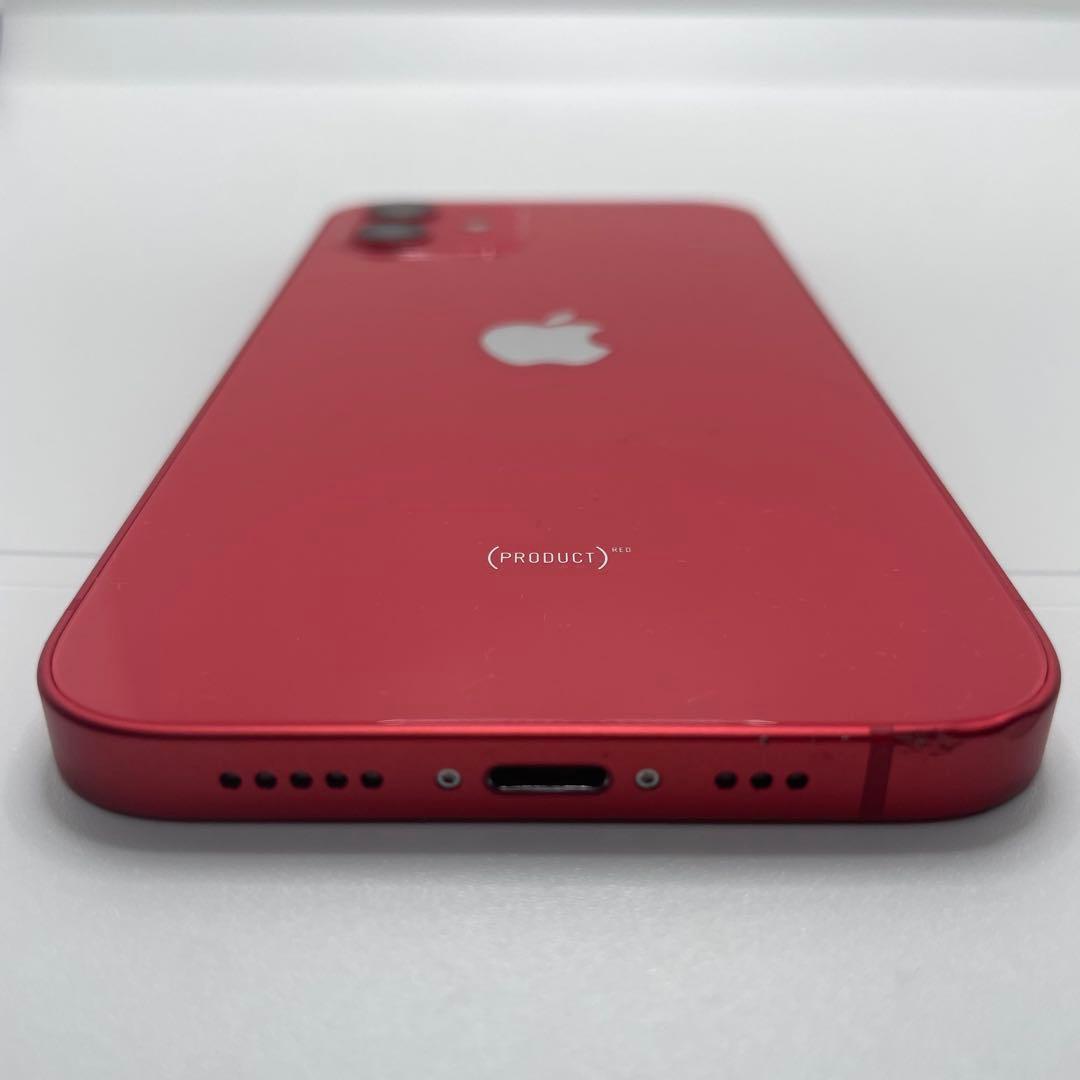 【格安美品】iPhone 12 128GB simフリー本体 288