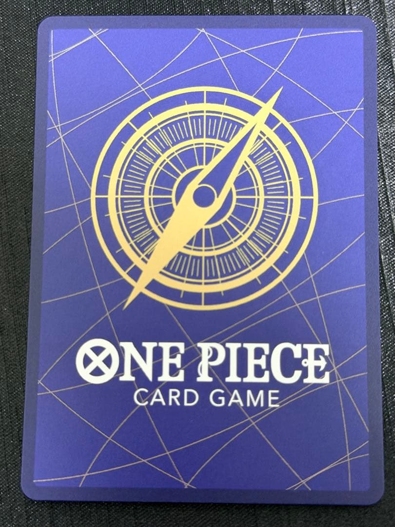 【美品】トラファルガー・ロー コミパラ 初版版 新時代の主役 OP05-069