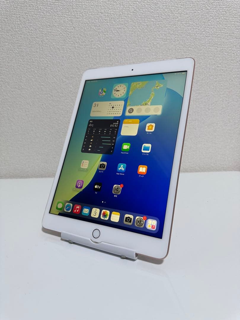 iPad (第7世代) 10.2インチ 32GB WiFi + セルラー