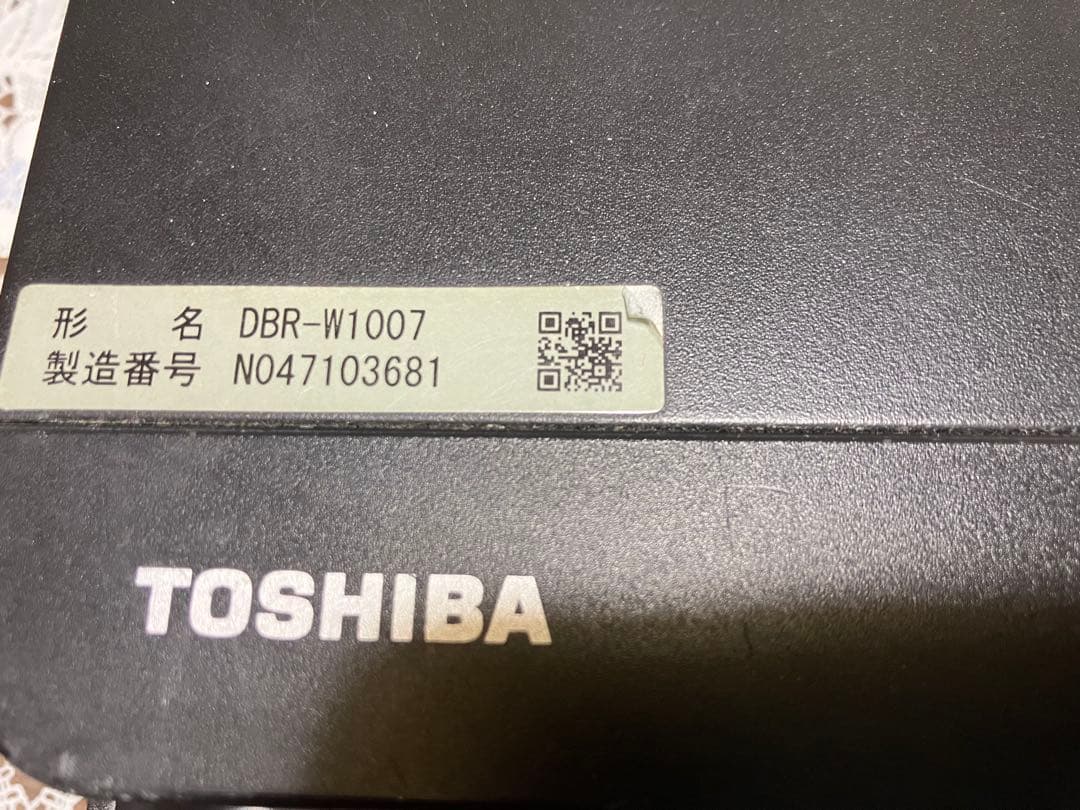 TOSHIBA DBR - Ｗ1007 リモコンなし