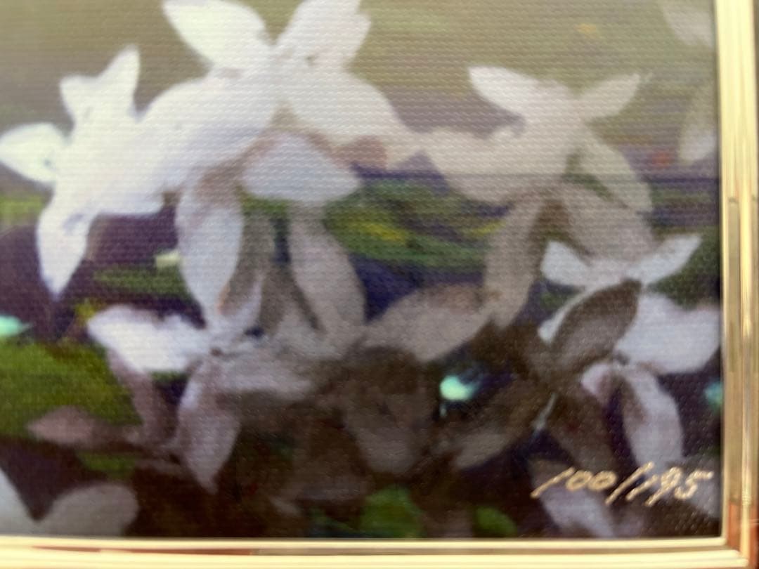 大幅値下げ！！！アラジン版画　世界限定1/195マーチンエアー直筆サイン入