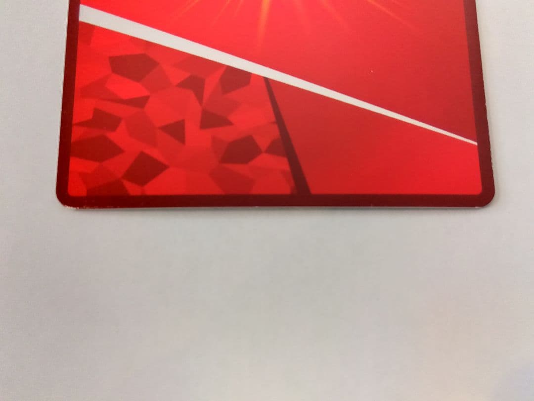 ユニオンアリーナ GAMERA「ガメラ」《パラレル》SR★★（スーパーレア★★）