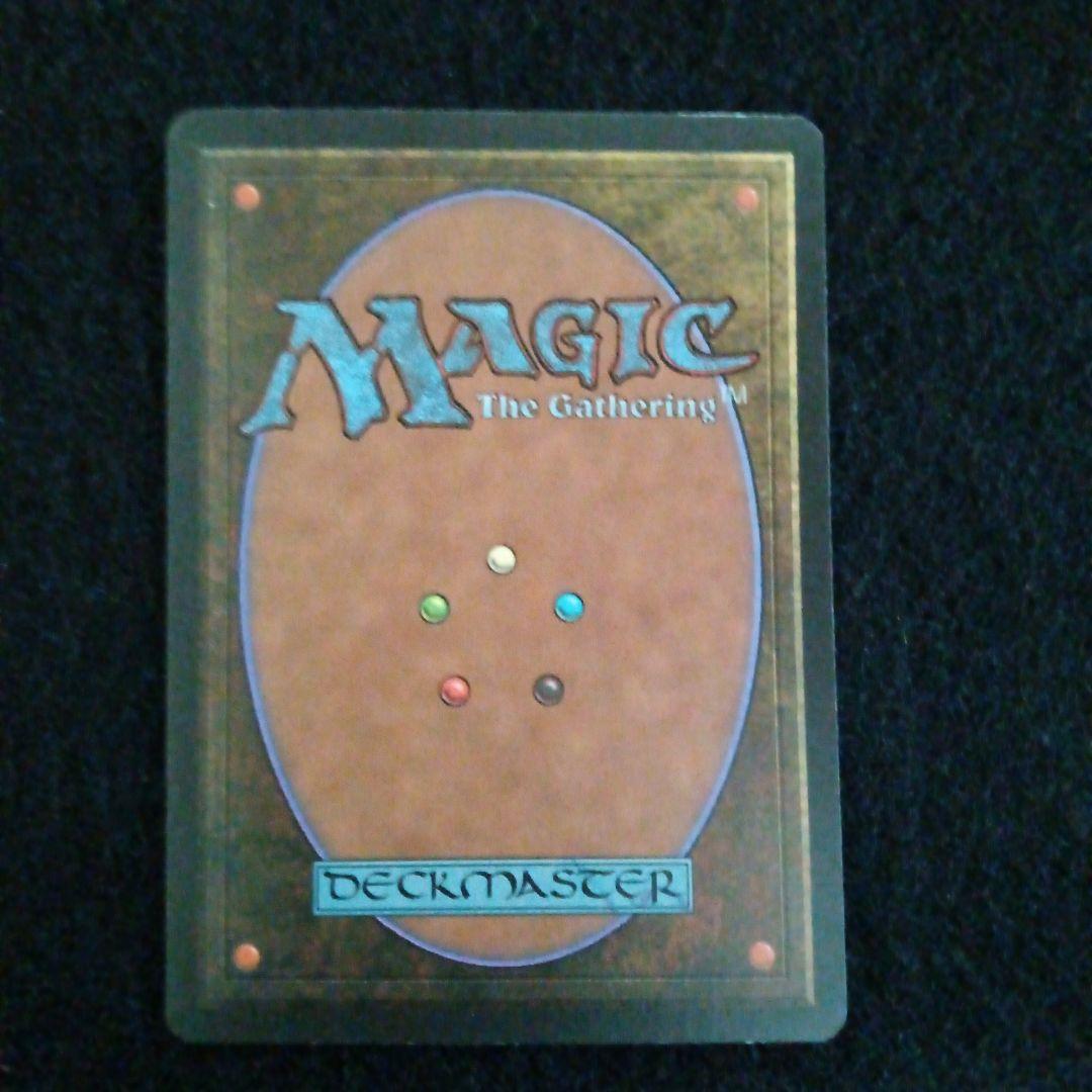 MTＧ　４EDBB　停滞２枚セット