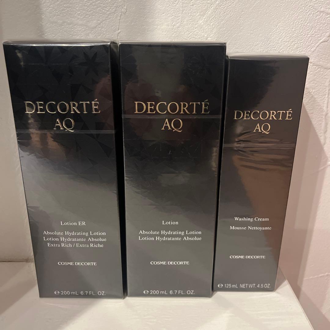 コスメデコルテAQ ローション ER ・エマルジョンER・洗顔クリーム セット