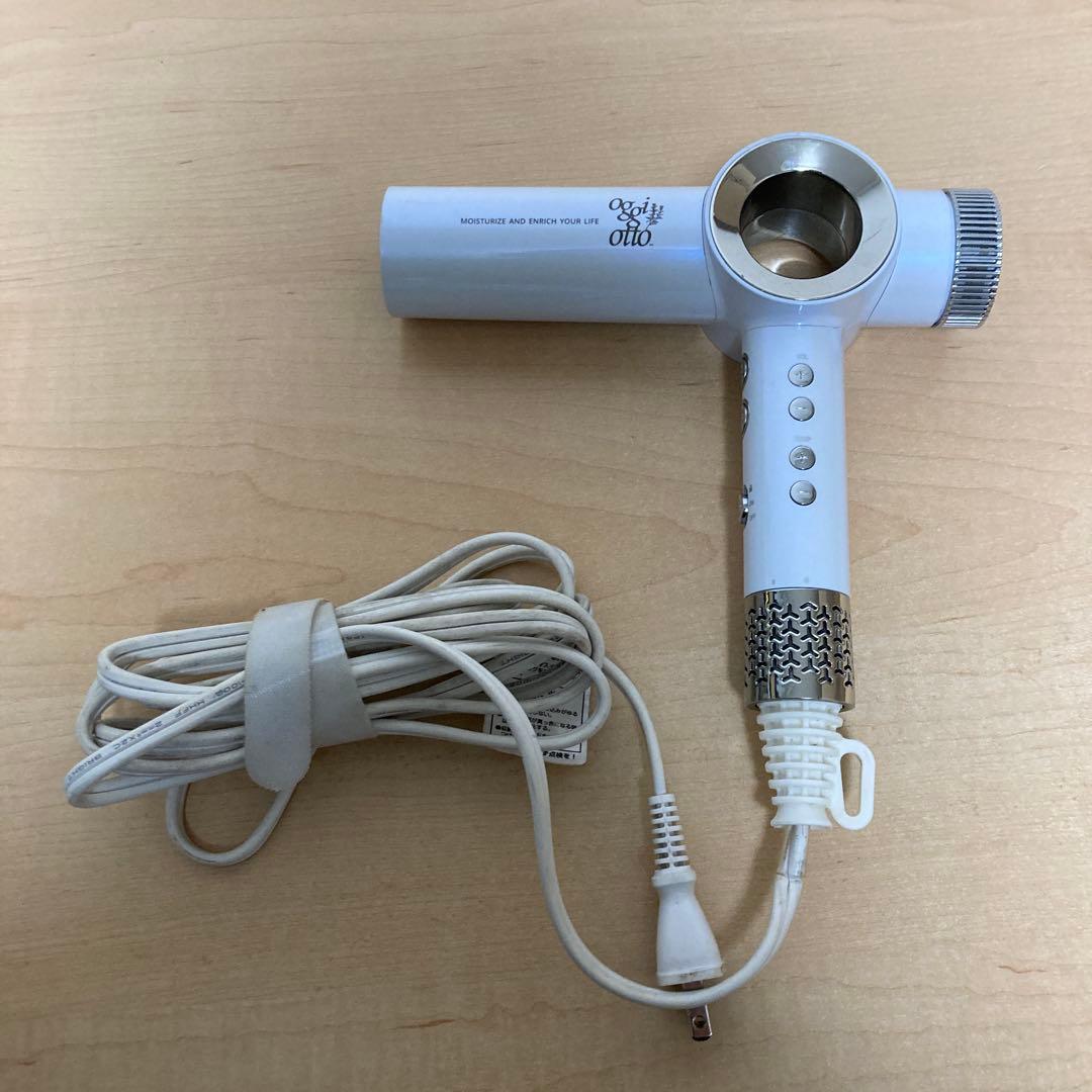 コイズミ　oggi otto ヘアドライヤー OG-100 24年製
