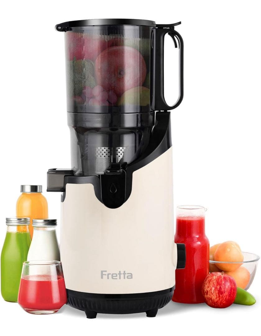 ジューサー 13cm 1.8L大容量 スロージューサー ホワイト