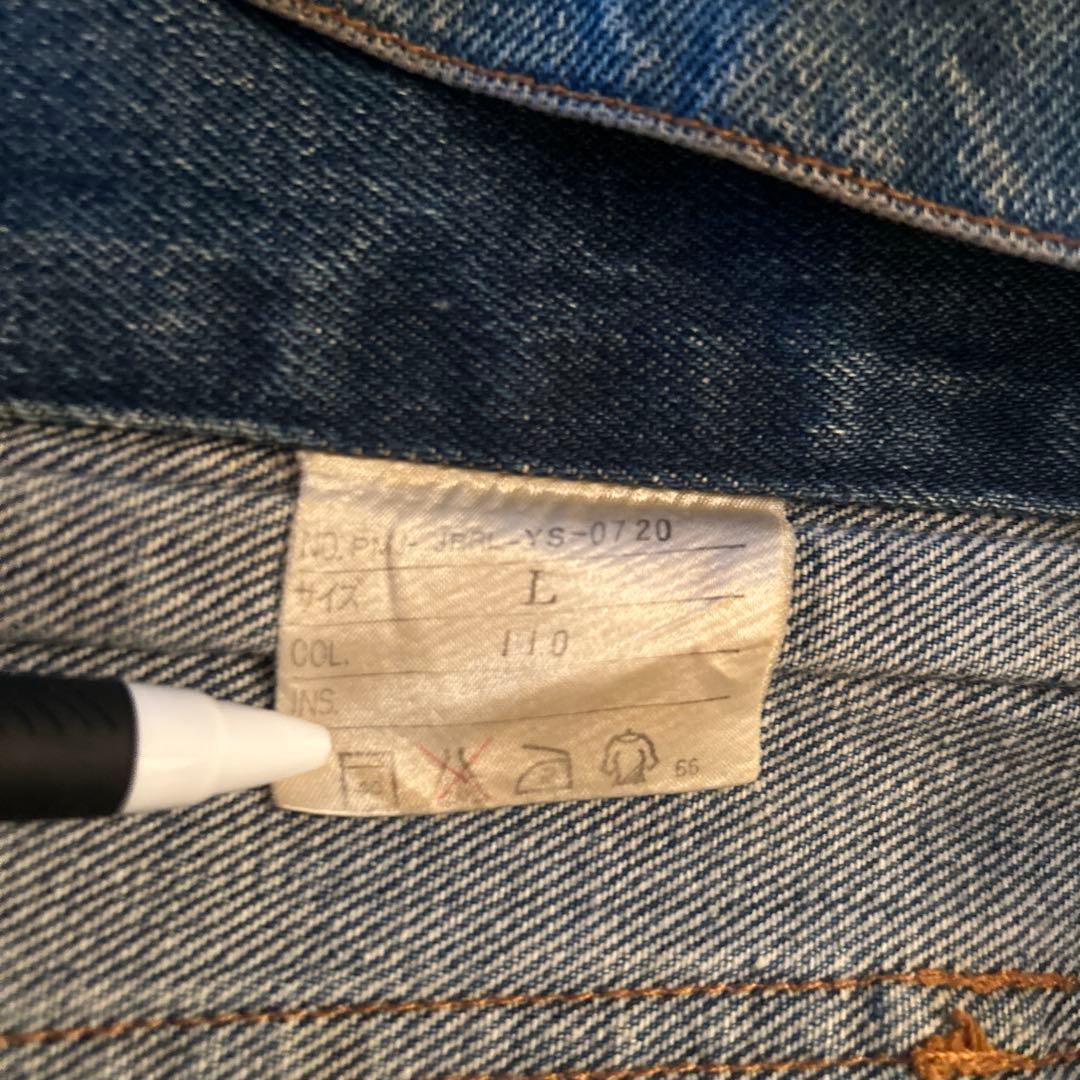 【スペシャル】ラルフローレン　デニムジャケット　セカンド　90s 三角タグ　L