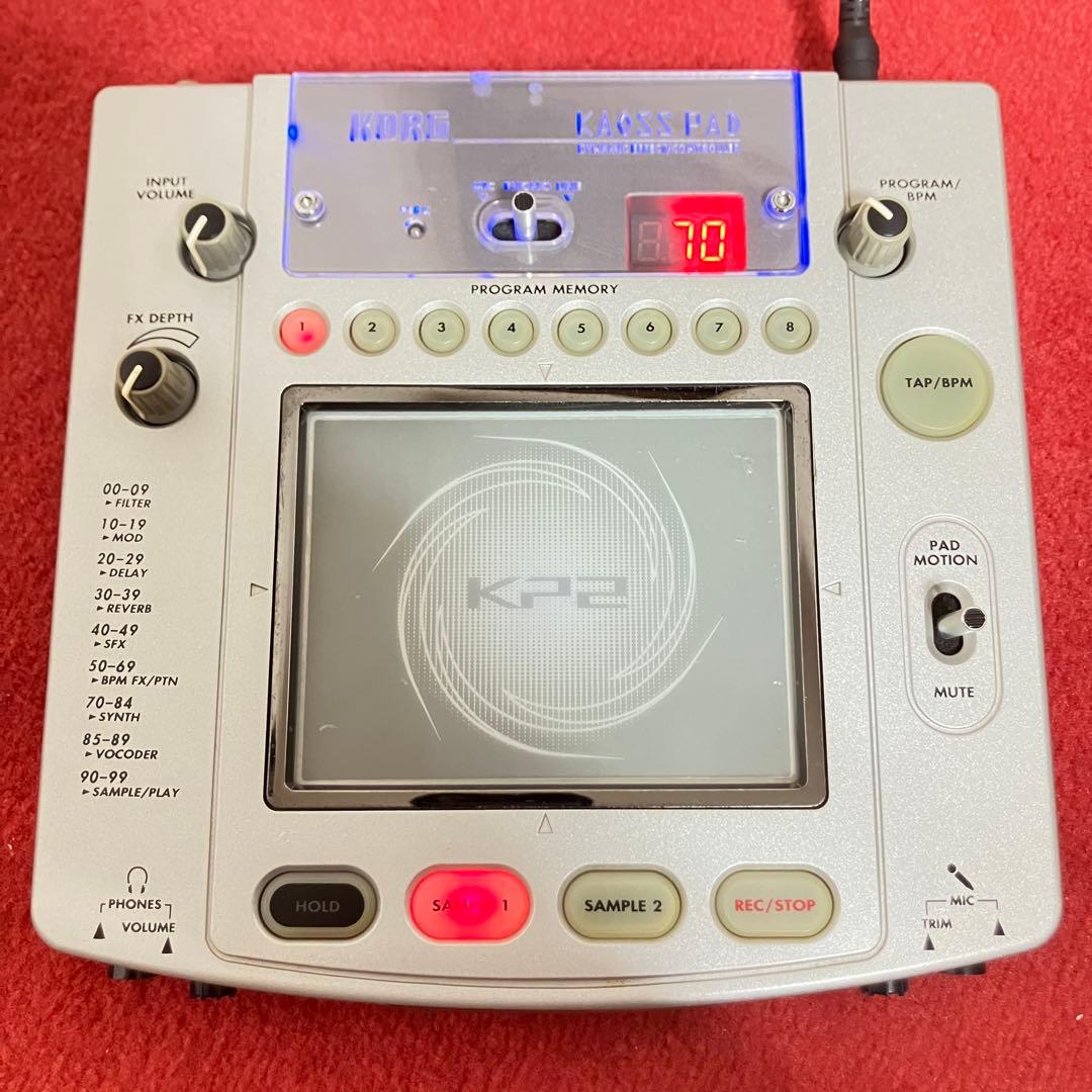 KORG KAOSS PAD KP2　コルグ　カオスパッド　2