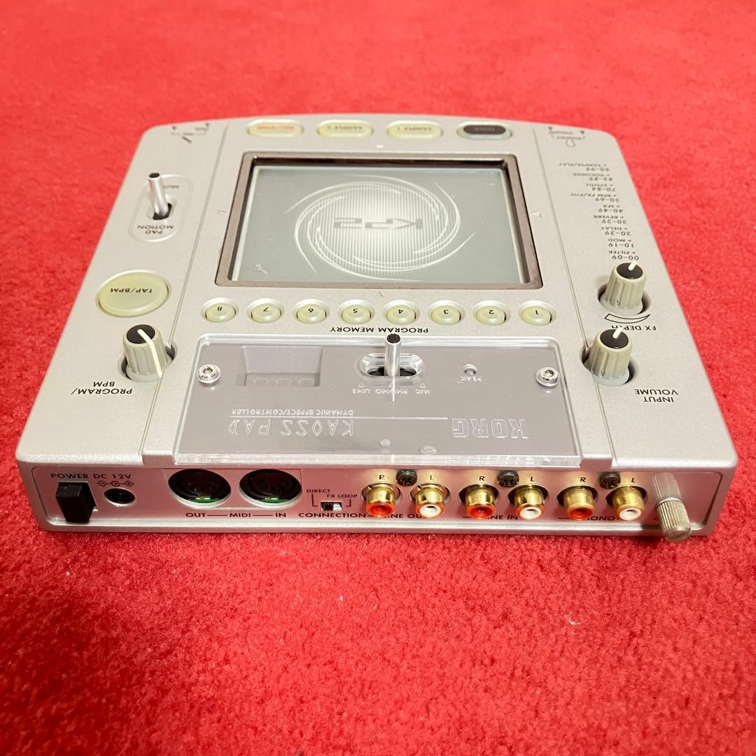 KORG KAOSS PAD KP2　コルグ　カオスパッド　2