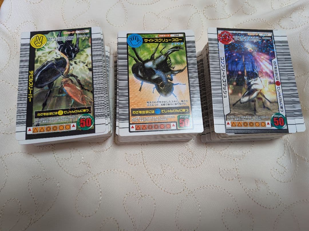 E-sun Layer様確認用