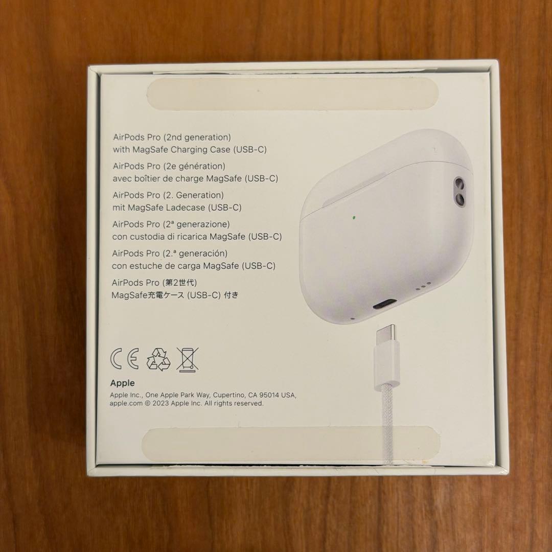 AirPods Pro（第2世代）MagSafe充電ケース（USB-C）付き