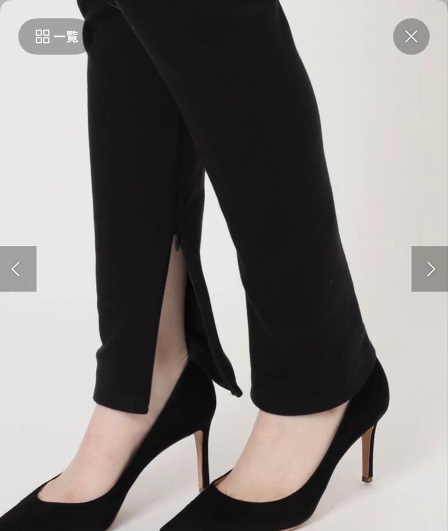 DcuxiemeCasseレギンスパンツ