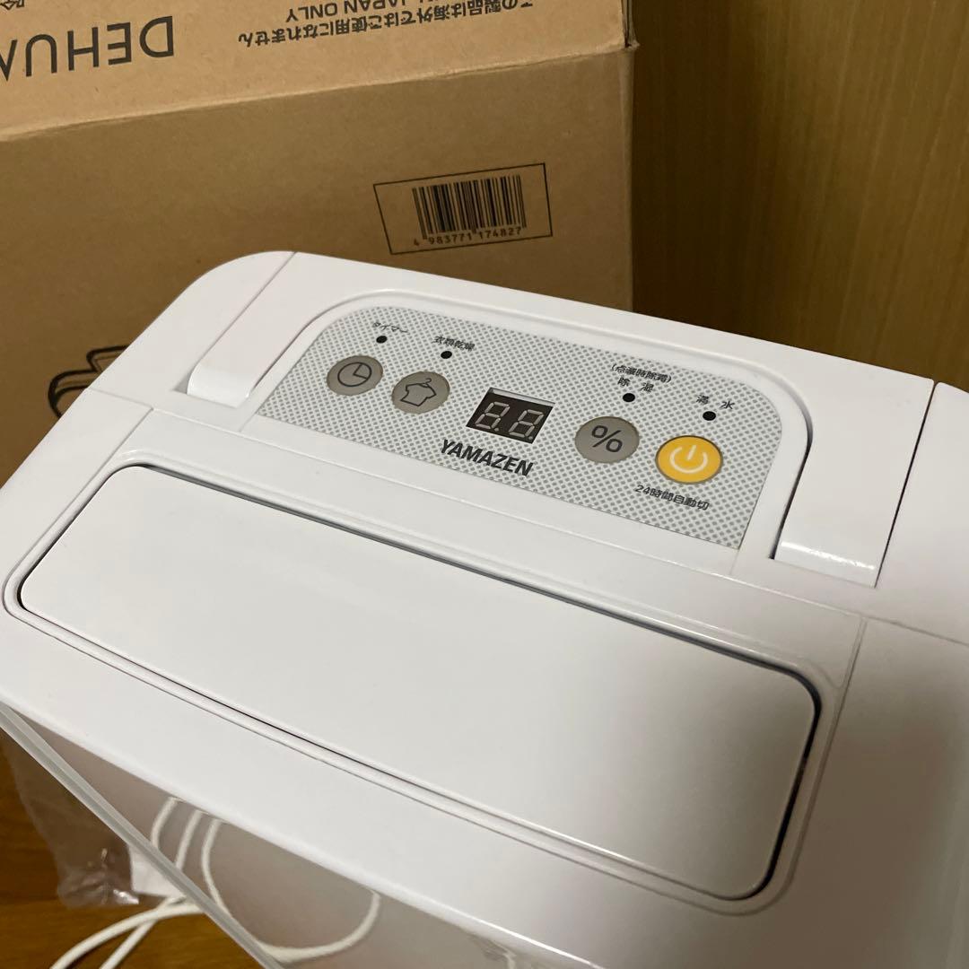 YAMAZEN 除湿機 YDC-C60(W)