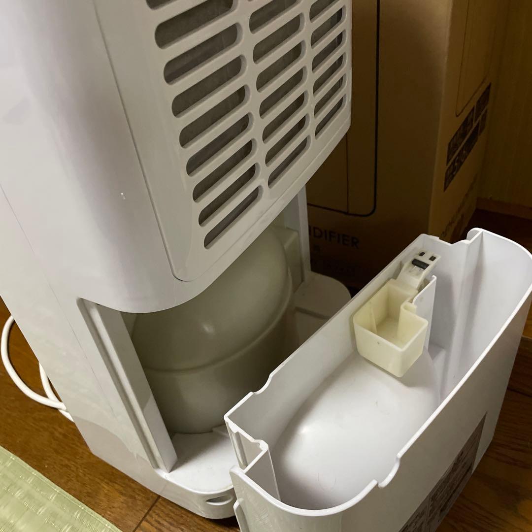 YAMAZEN 除湿機 YDC-C60(W)