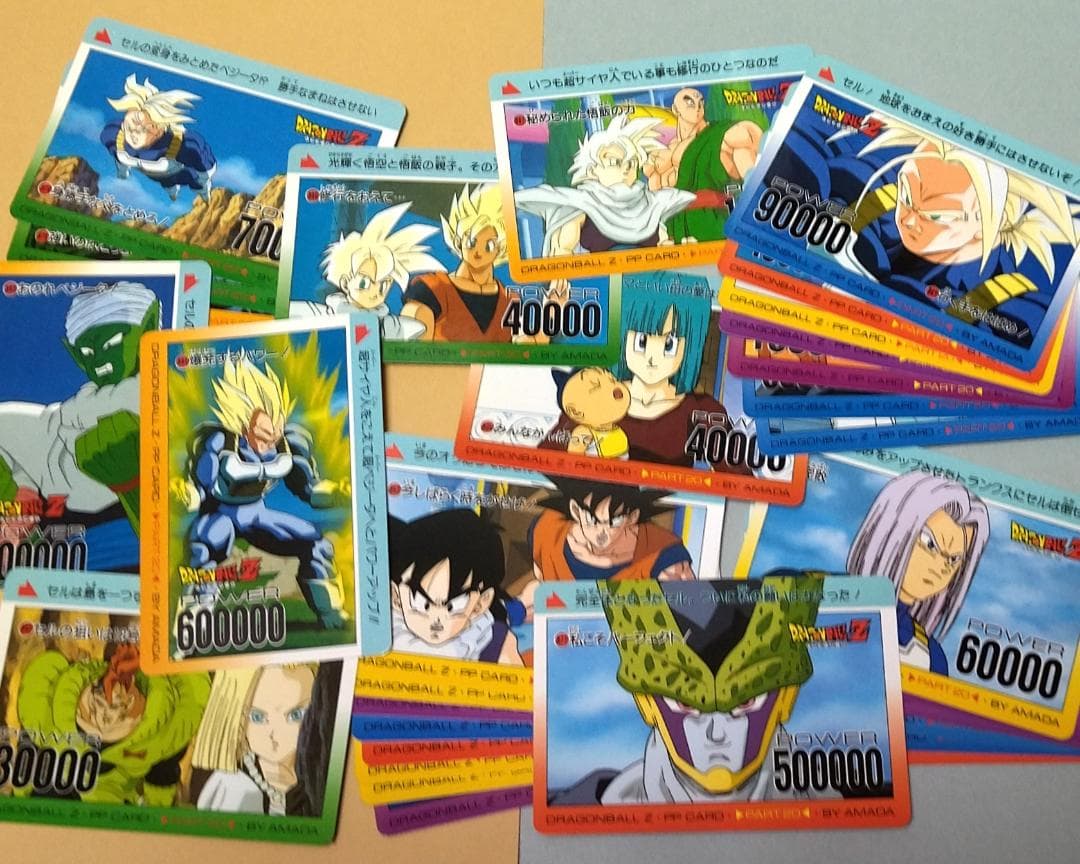 ３６枚ノーマルカードセット アマダ ＰＰカード パート20 当時もの 鳥山明