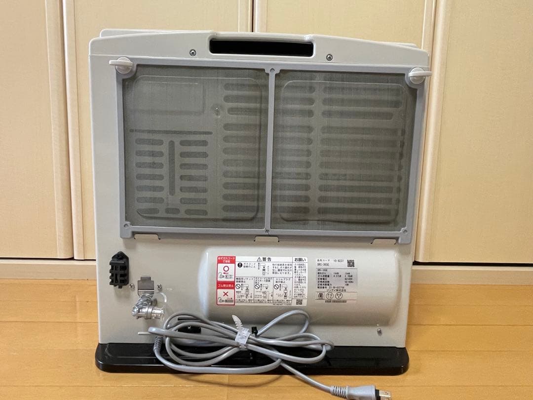 リンナイ ガスファンヒーター 、ホワイト、2023年8月製造