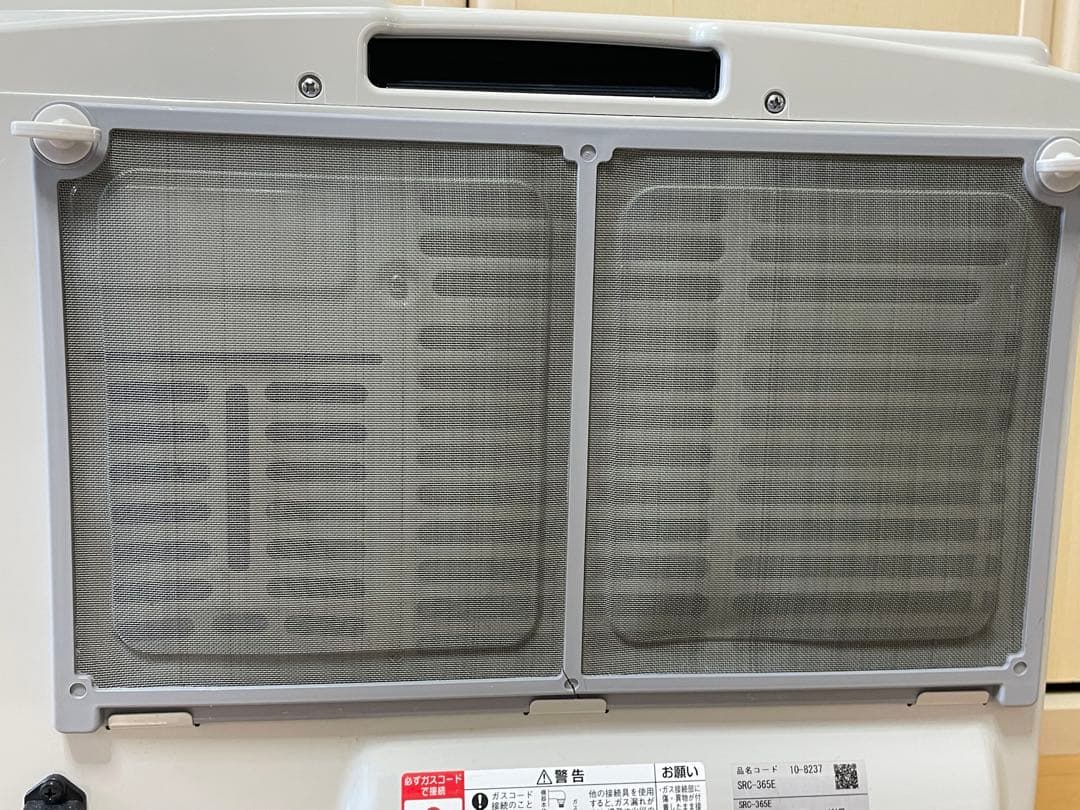リンナイ ガスファンヒーター 、ホワイト、2023年8月製造